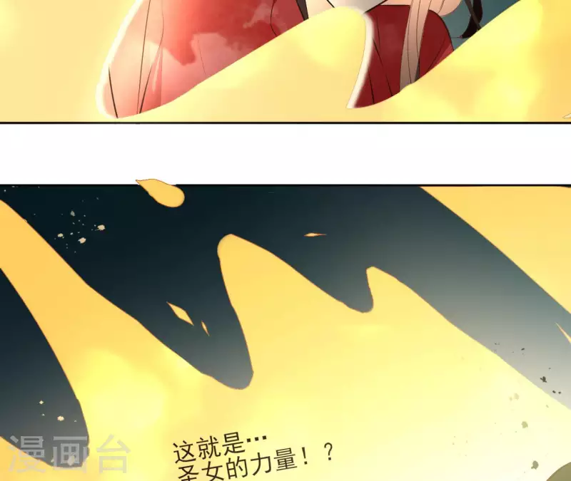 第125话 统领巫毒教(1/2)-第125话