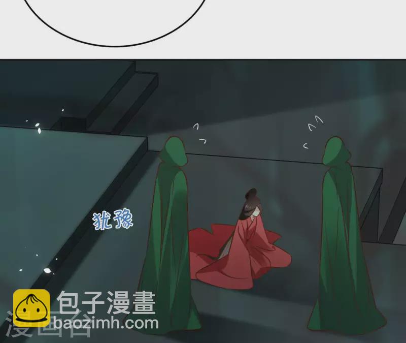 第125话 统领巫毒教(1/2)-第125话