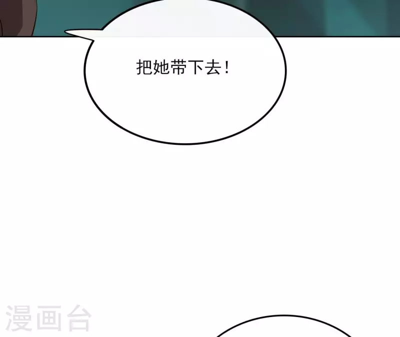 第125话 统领巫毒教(1/2)-第125话
