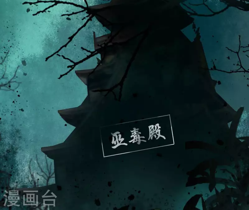 第125话 统领巫毒教(1/2)-第125话