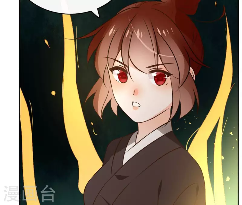 第125话 统领巫毒教(1/2)-第125话