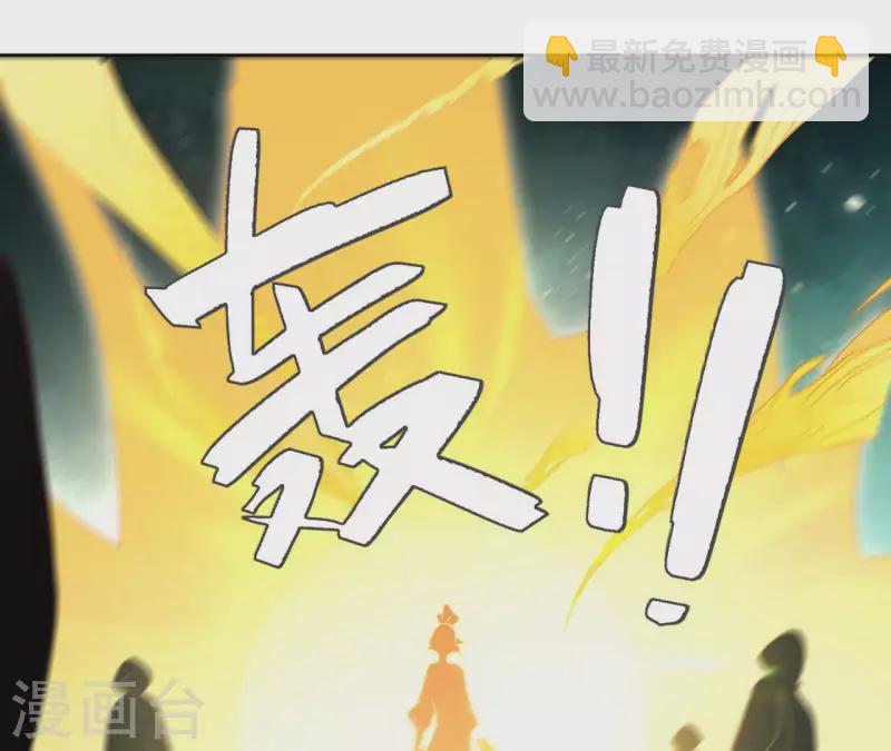 第125话 统领巫毒教(1/2)-第125话