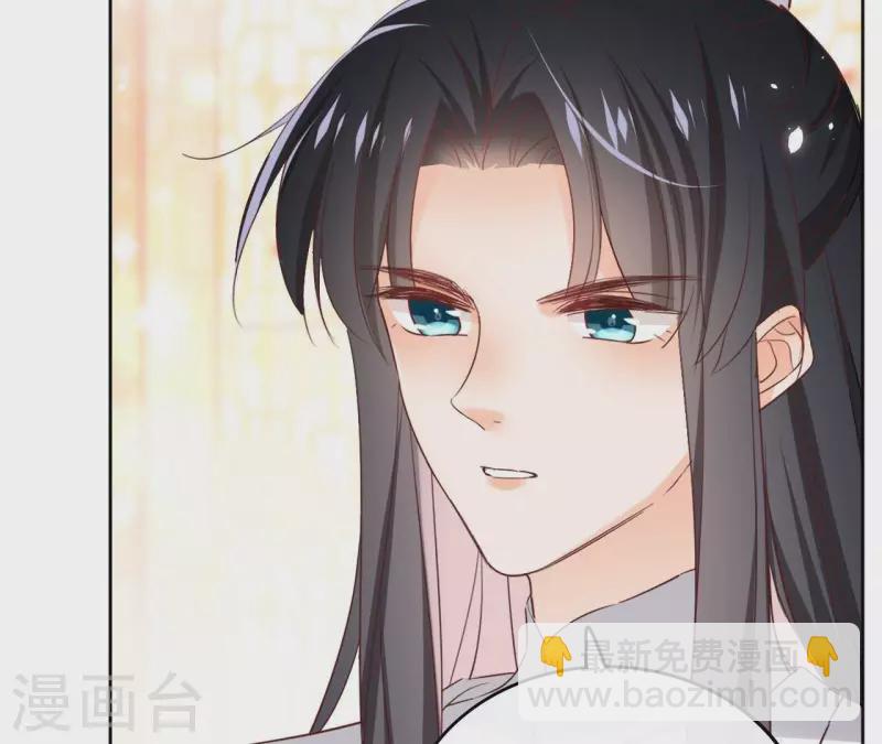 第127话 蟒毒(1/2)-第127话