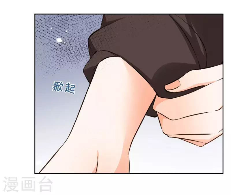 第127话 蟒毒(1/2)-第127话