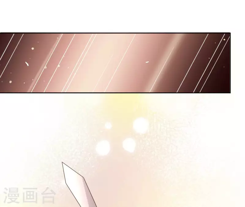 第127话 蟒毒(1/2)-第127话