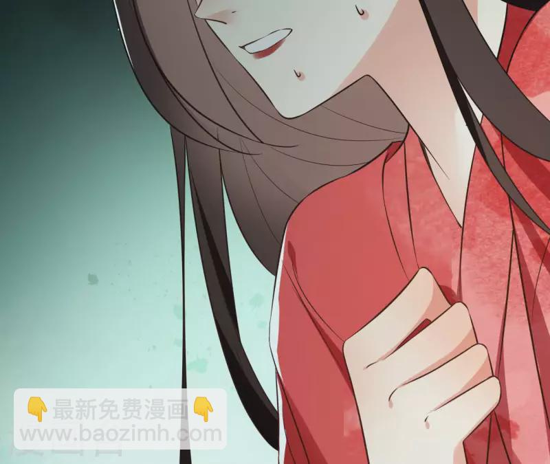 第127话 蟒毒(1/2)-第127话