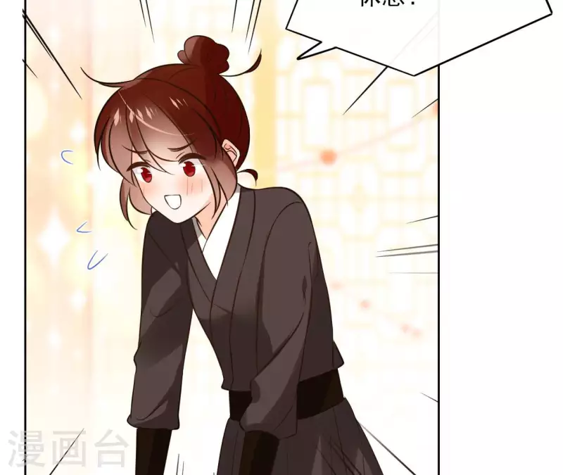 第127话 蟒毒(1/2)-第127话