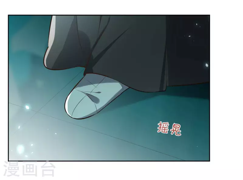 第129话 协定达成(1/2)-第129话