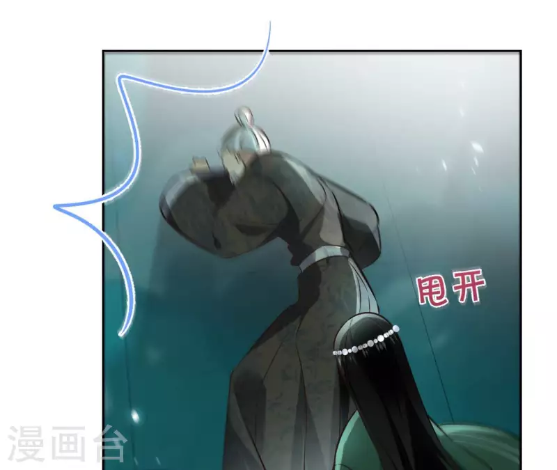 第129话 协定达成(1/2)-第129话
