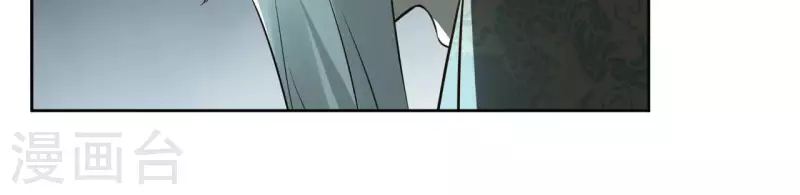 第129话 协定达成(1/2)-第129话