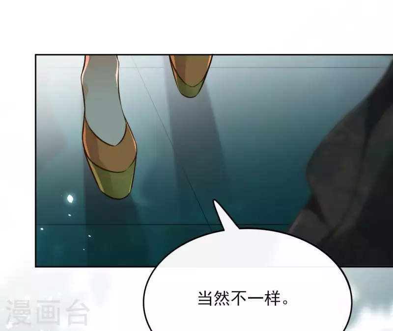 第129话 协定达成(1/2)-第129话