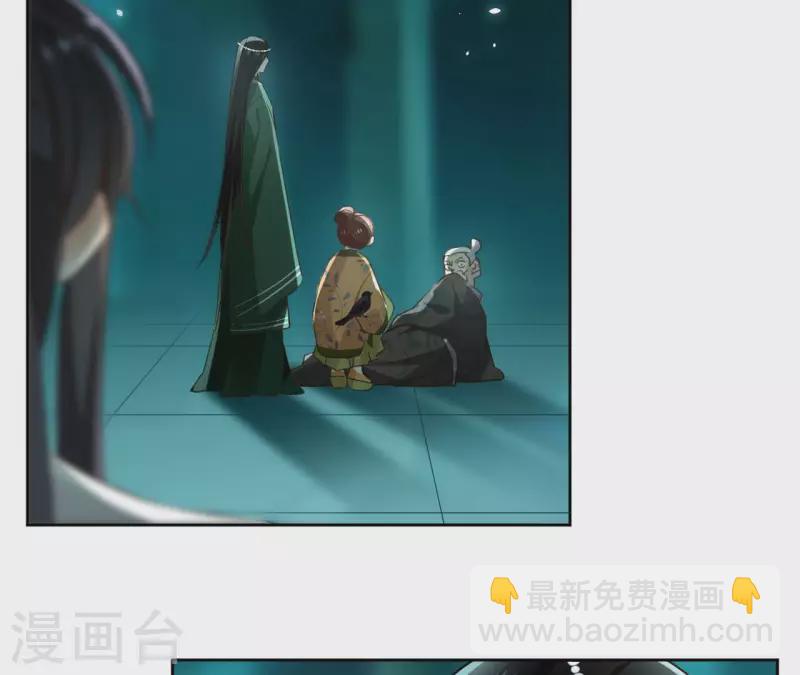 第129话 协定达成(1/2)-第129话