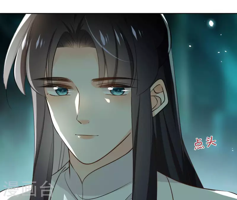 第129话 协定达成(1/2)-第129话