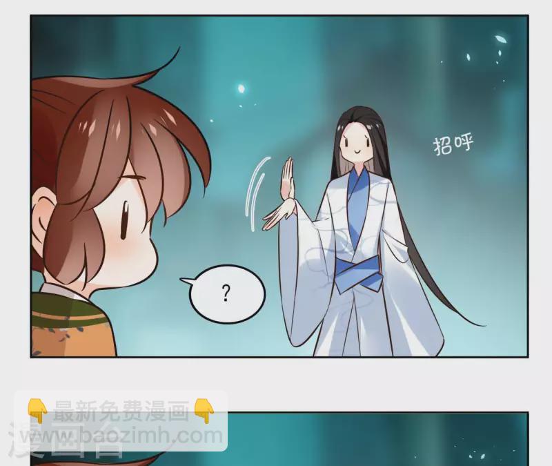 第129话 协定达成(1/2)-第129话