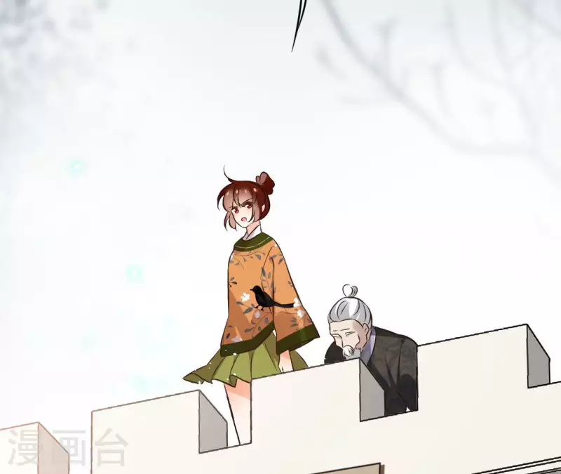 第131话 大魏新帝(1/2)-第131话