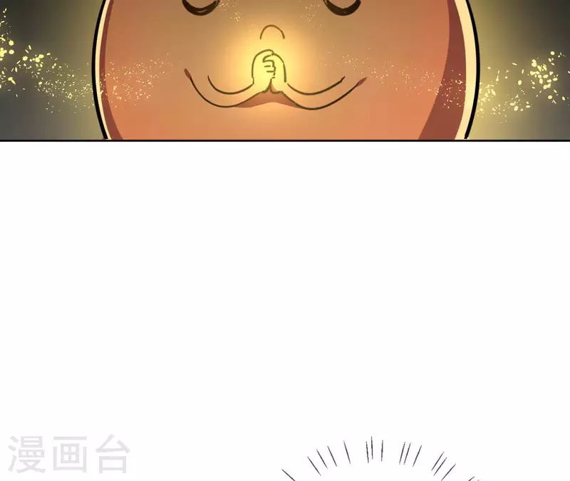 第131话 大魏新帝(1/2)-第131话