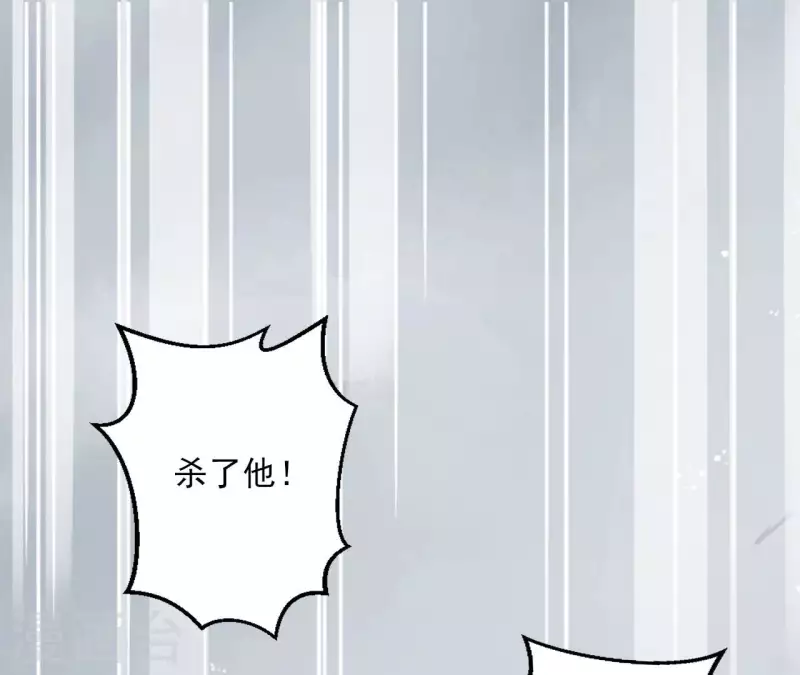 第131话 大魏新帝(1/2)-第131话