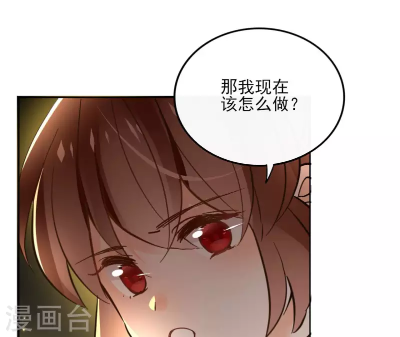 第131话 大魏新帝(1/2)-第131话