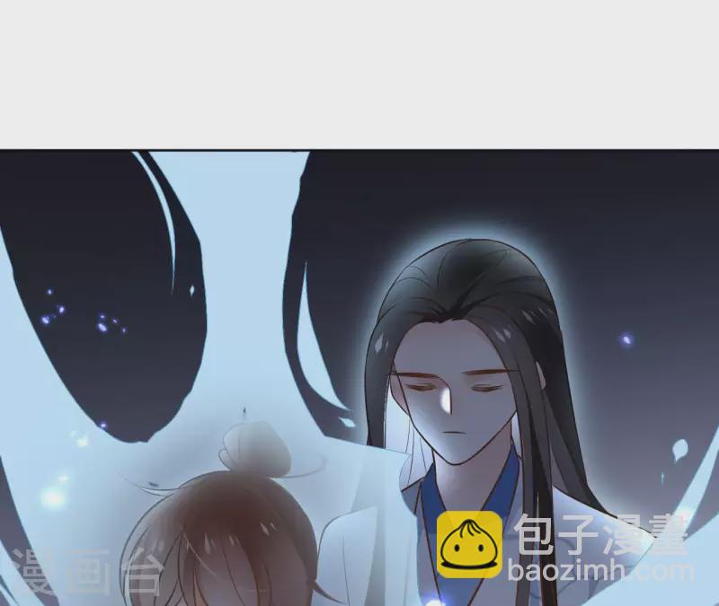 第133话 苏醒(1/2)-第133话