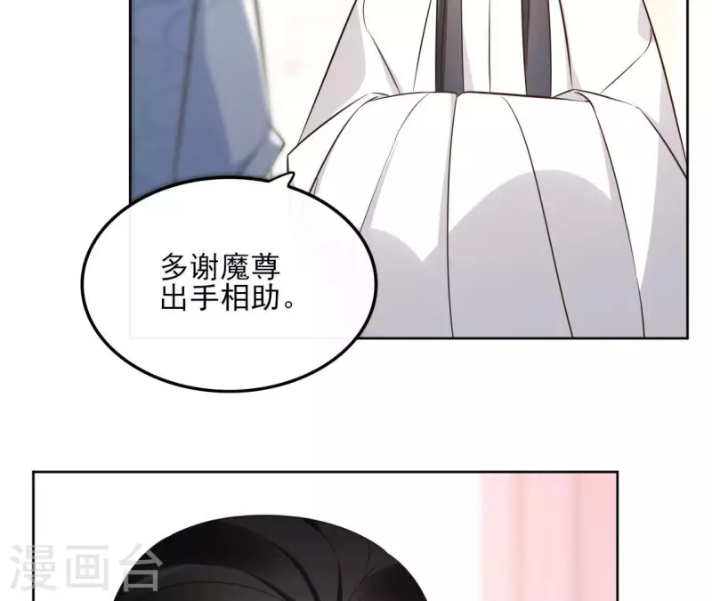 第133话 苏醒(1/2)-第133话