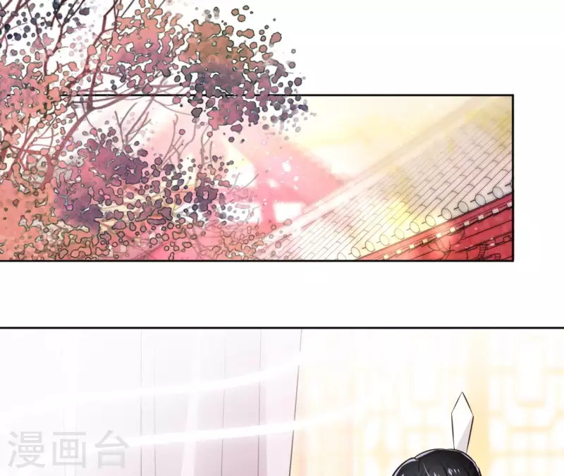 第133话 苏醒(1/2)-第133话