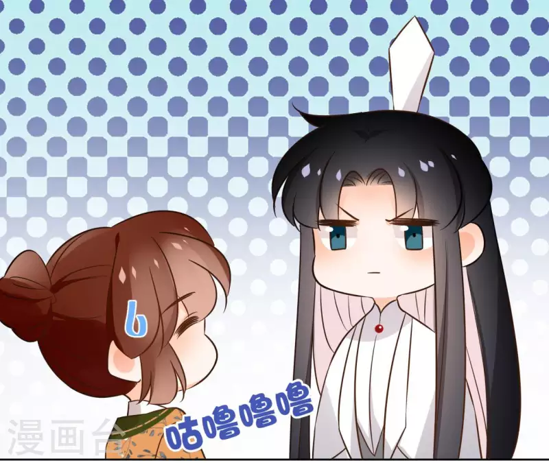 第133话 苏醒(1/2)-第133话