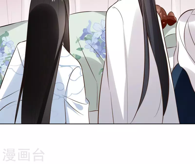 第133话 苏醒(1/2)-第133话