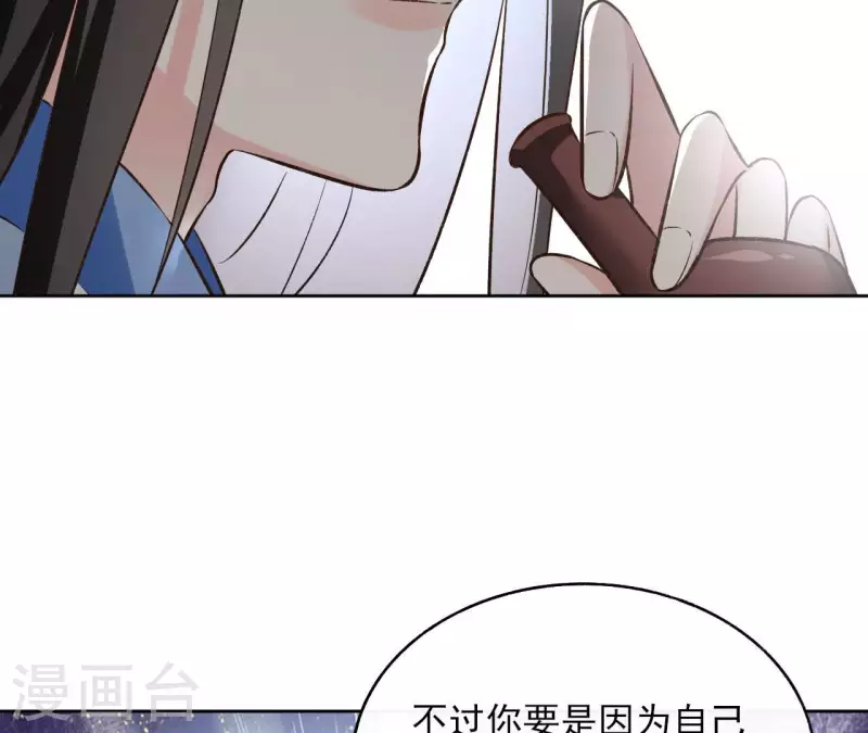 第135话 离开(1/2)-第135话