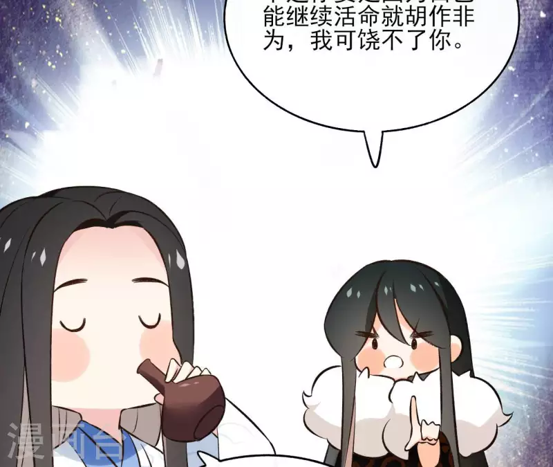 第135话 离开(1/2)-第135话