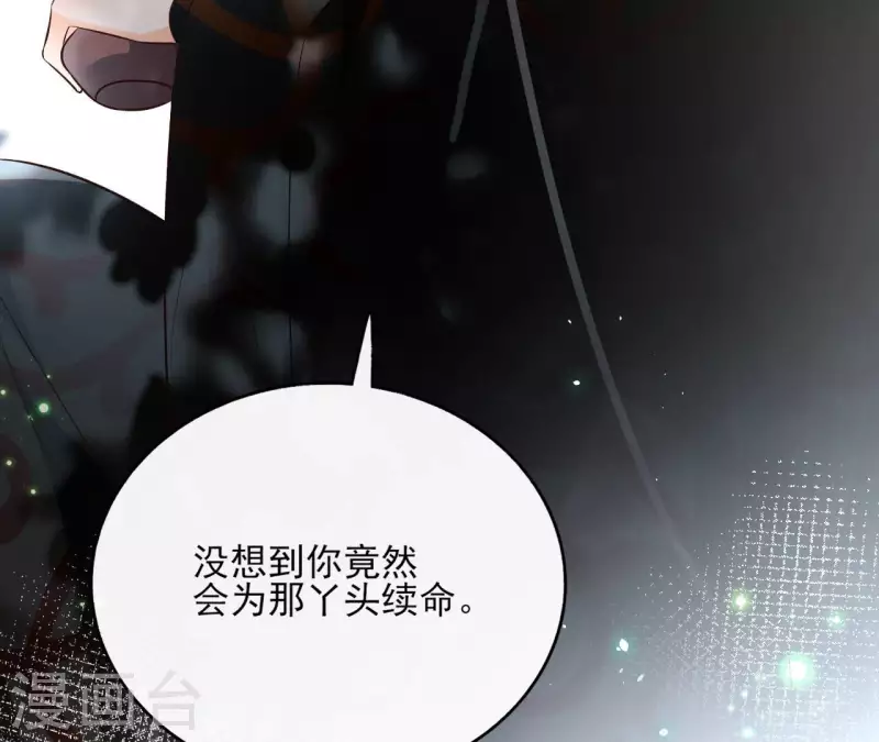 第135话 离开(1/2)-第135话