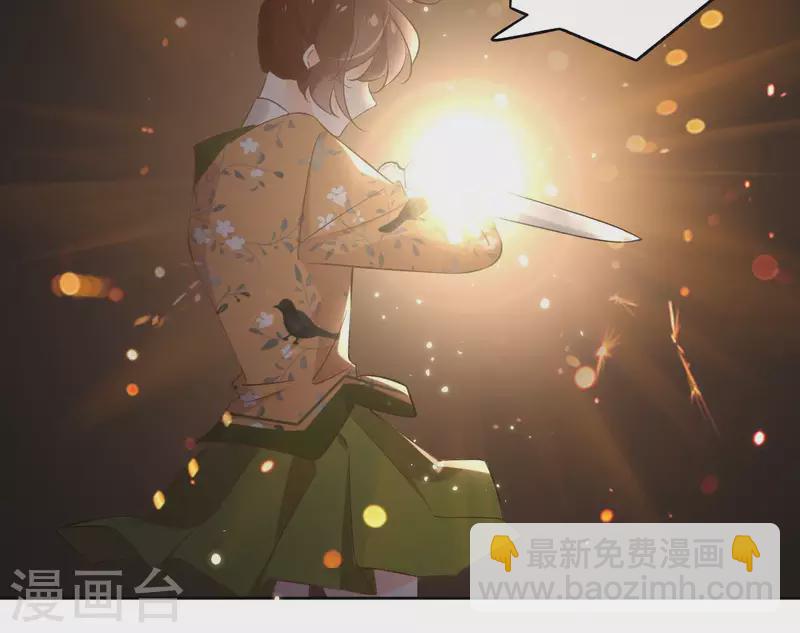 第137话 重登盟主之位(1/2)-第137话
