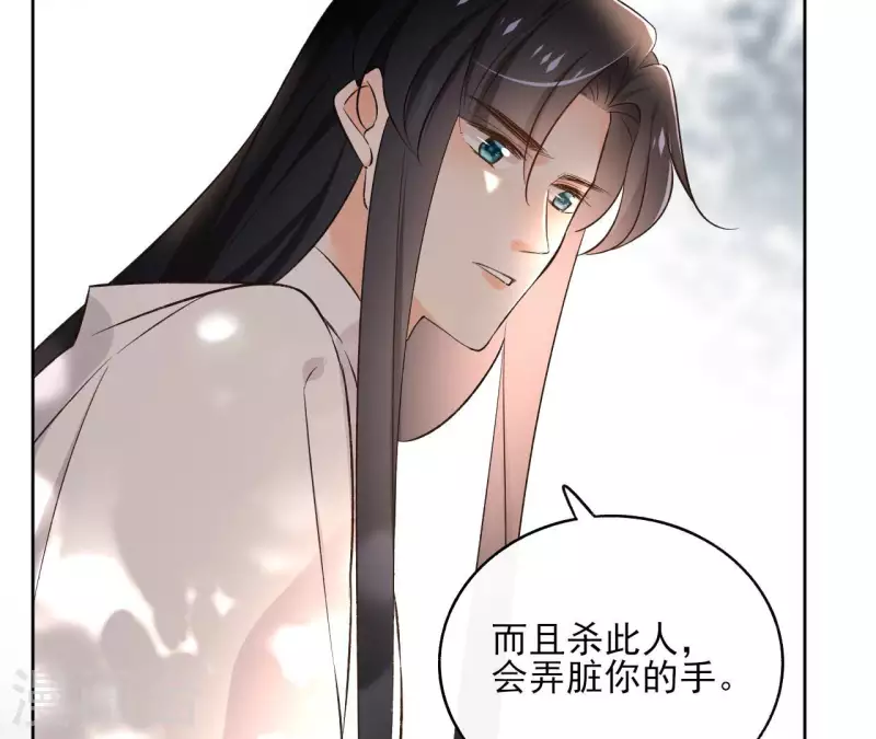 第137话 重登盟主之位(1/2)-第137话