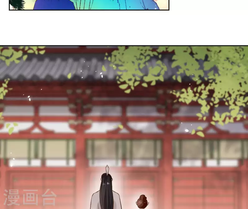 第137话 重登盟主之位(1/2)-第137话
