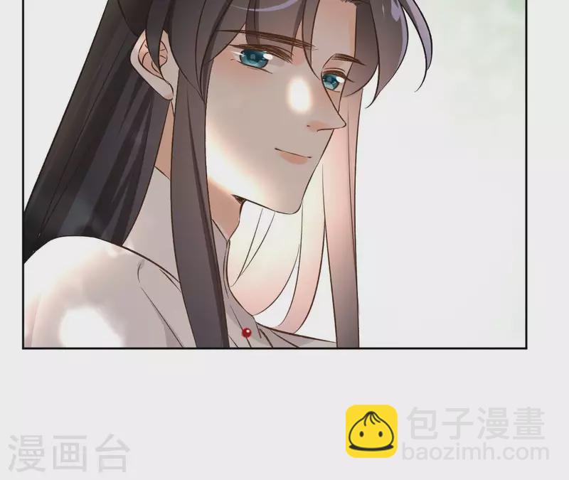 第137话 重登盟主之位(1/2)-第137话
