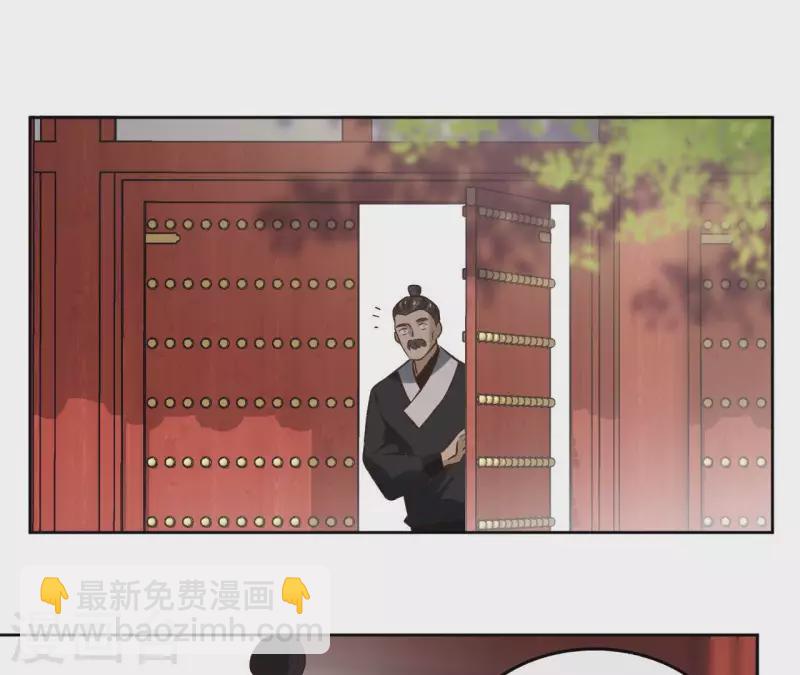 第137话 重登盟主之位(1/2)-第137话