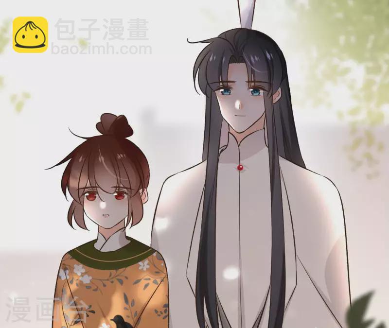 第137话 重登盟主之位(1/2)-第137话
