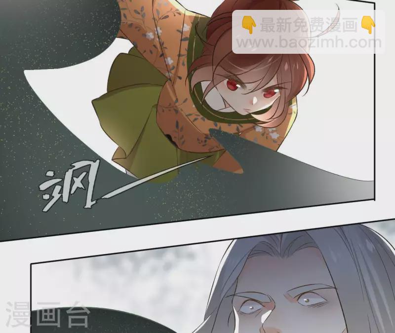 第137话 重登盟主之位(1/2)-第137话