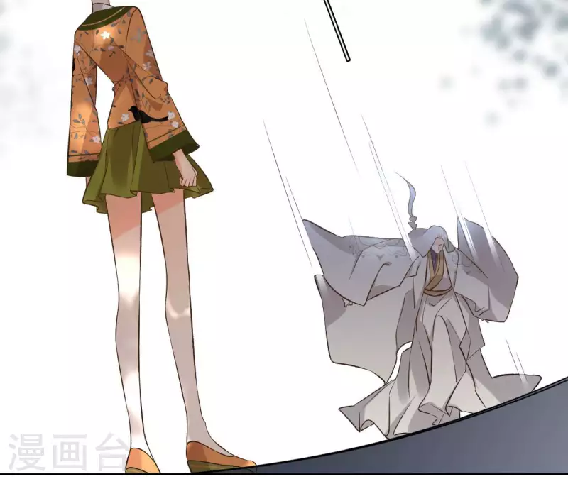 第137话 重登盟主之位(1/2)-第137话