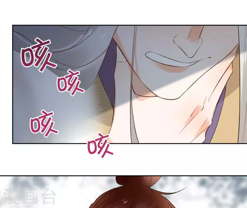 第137话 重登盟主之位(1/2)-第137话