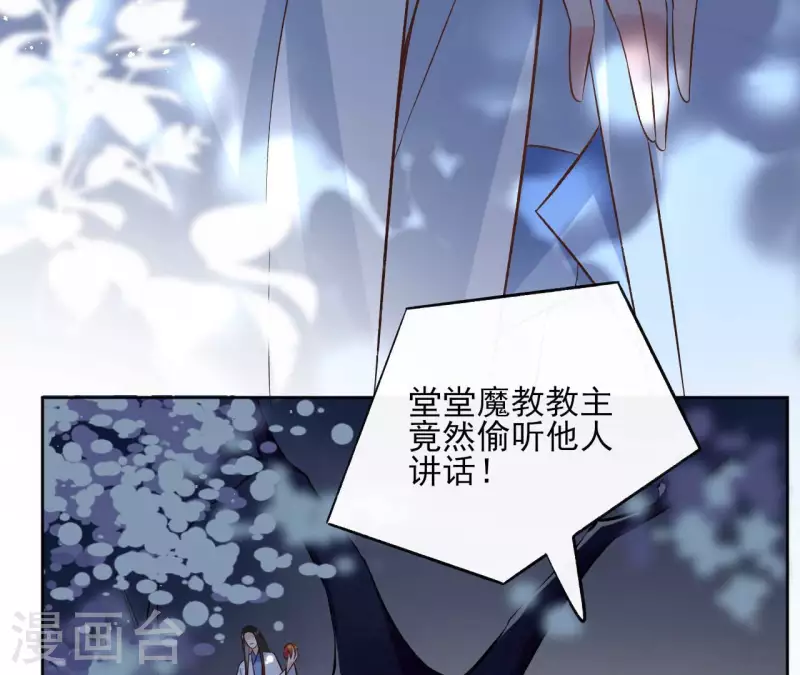 第139话 讨债(1/2)-第139话