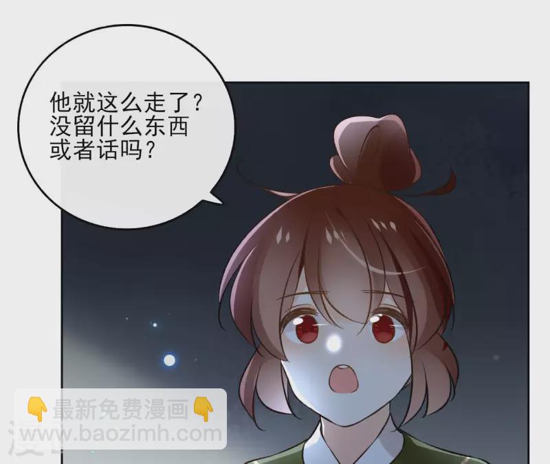 第139话 讨债(1/2)-第139话