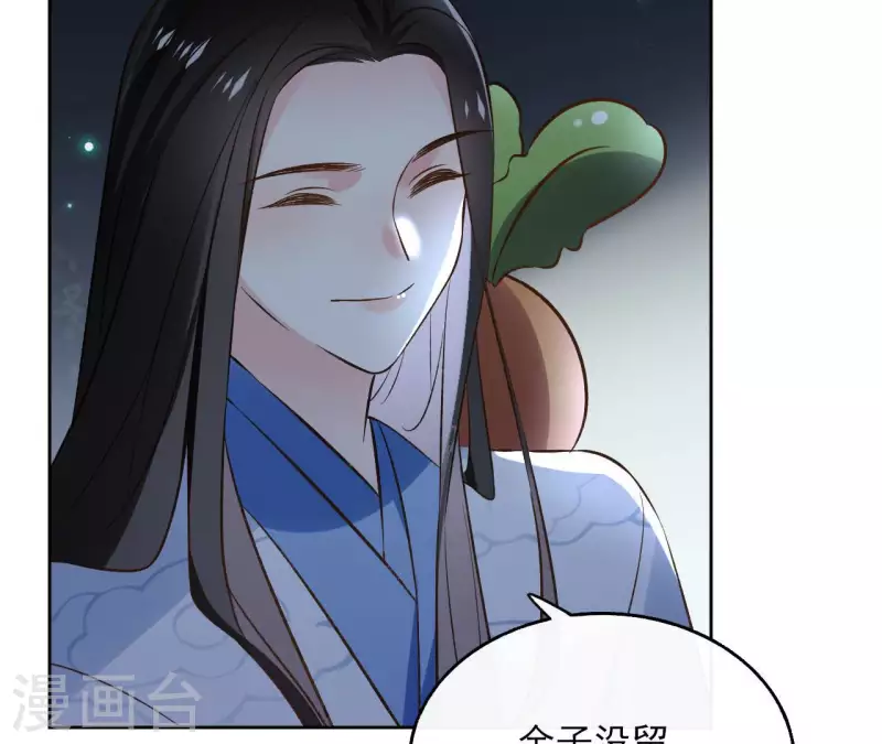 第139话 讨债(1/2)-第139话