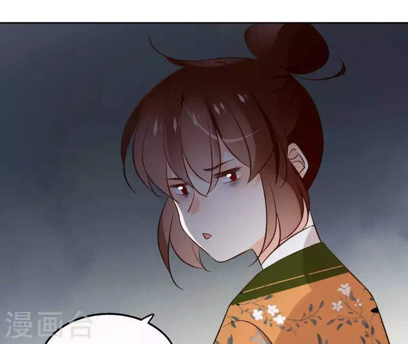 第139话 讨债(1/2)-第139话