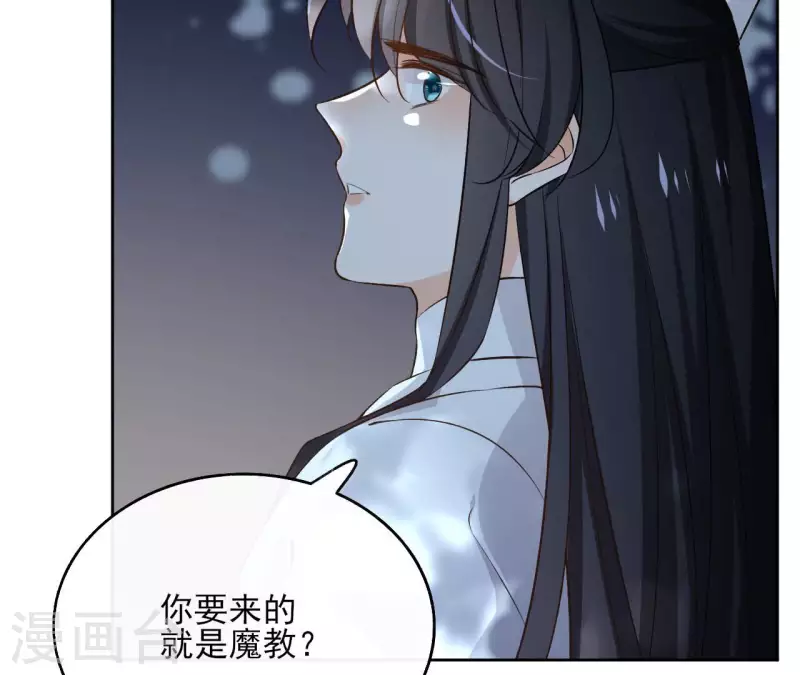 第139话 讨债(1/2)-第139话