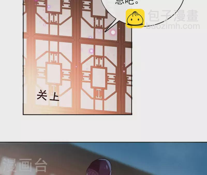 第15话 巫毒教(1/2)-第15话