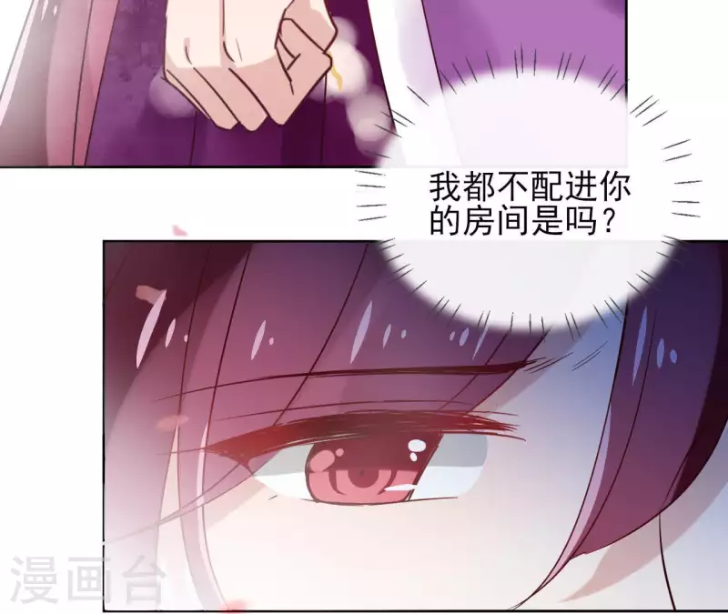 第15话 巫毒教(1/2)-第15话