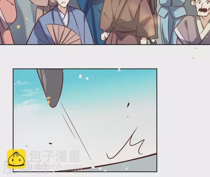 第15话 巫毒教(1/2)-第15话