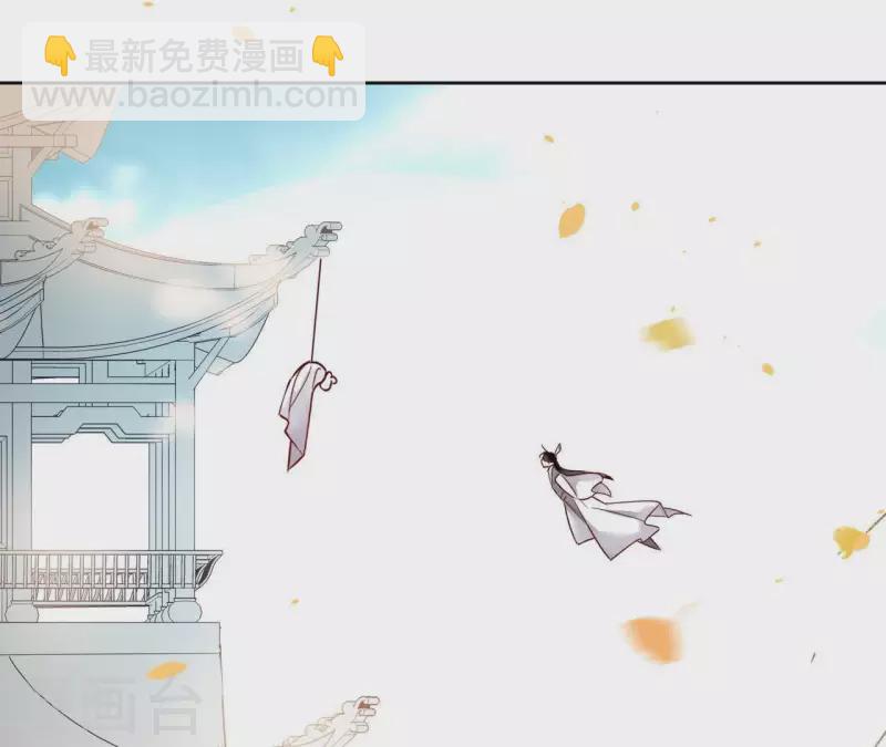 第15话 巫毒教(1/2)-第15话