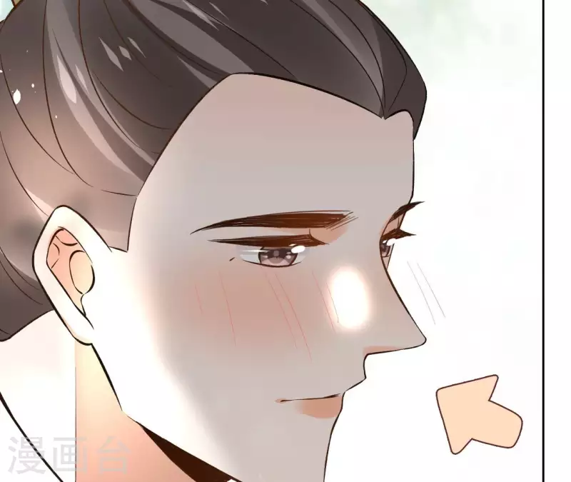 第141话 大婚(1/2)-第141话