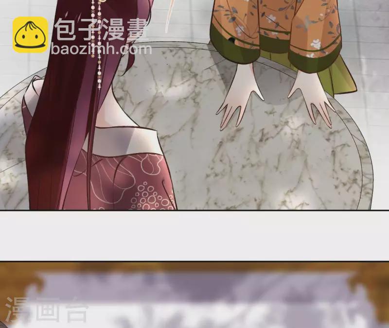 第141话 大婚(1/2)-第141话